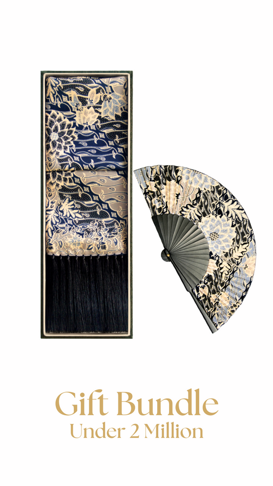 Gift Under 2 Million: Antique (Shawl)